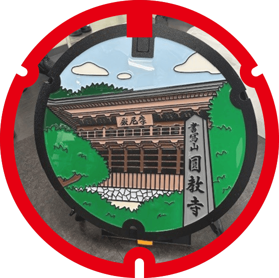 マンホールの写真